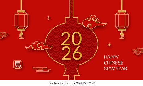 Chinese New Year 2026 Year of the Horse. Design template for festive illustrations, greeting cards and banners. (Chinese translation : Happy chinese new year, horse)