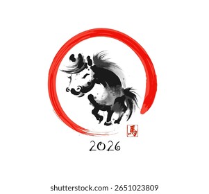 Chinese new year 2026 year of the horse Chinese zodiac symbol. Traditional oriental ink painting sumi-e, u-sin, go-hua. Greeting card with cute and funny horse in a red circle. Hieroglyph - horse