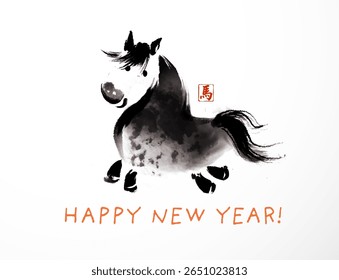 Chinese new year 2026 year of the horse Chinese zodiac symbol. Traditional oriental ink painting sumi-e, u-sin, go-hua. Simple minimalist greeting card with funny horse. Hieroglyph - horse