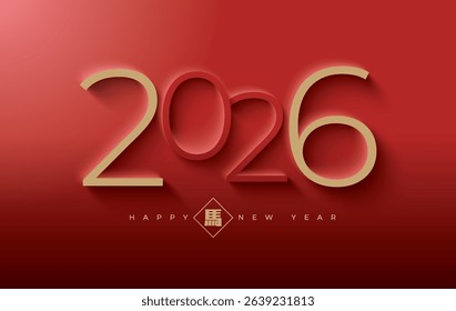 Chinese New Year 2026 modern art calligraphy design template for greeting card, poster, banner. Chinese zodiac Horse symbol. Chinese word mean Happy New Year and symbol of the Year of the Horse