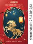 Chinese New Year 2026 Red Poster with Golden Horse Zodiac, Hanging  Lantern and Festive Decorations. 