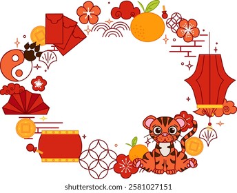 Chinese new year 2034 Tiger lunar lantern festival oval frame template for your text. CNY related objects vector graphic illustration
