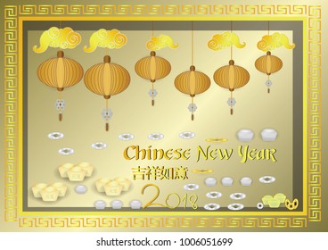 Chinese New Year
