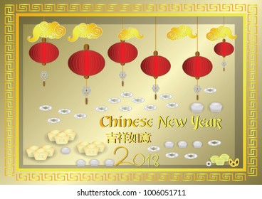 Chinese New Year