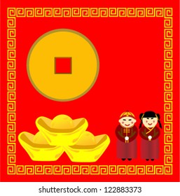 chinese new year.