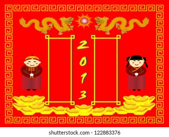 chinese new year.