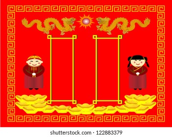 chinese new year.