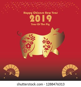 chinese new year