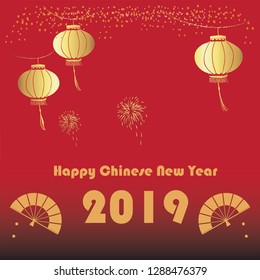 chinese new year