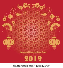 chinese new year