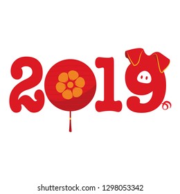 Chinese new year