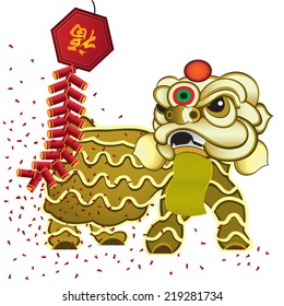 Chinese New Year 