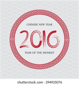 chinese new year