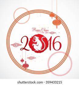 Chinese New Year 