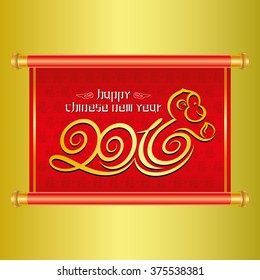 chinese new year