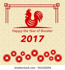 Chinese New Year