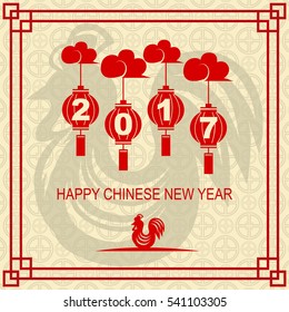 Chinese New Year