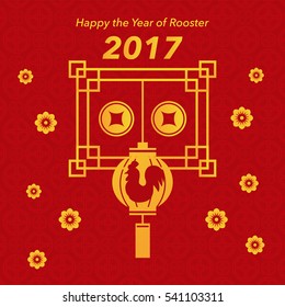 Chinese New Year