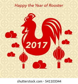 Chinese New Year