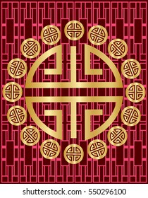 Chinese New Year 