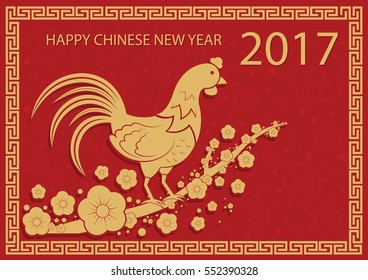 chinese new year