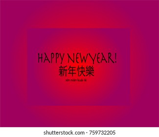 Chinese New Year