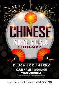 Chinese New Year