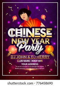 Chinese New Year