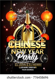 Chinese New Year