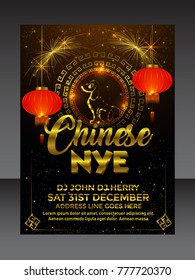 chinese new year