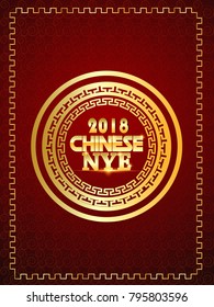 Chinese New Year