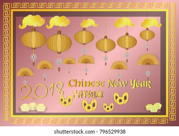 Chinese New Year