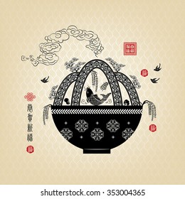 Chinese New Year Abundance Bowl Design. Chinese Text On Left Side And A Square Stamp On Right Side Are Same Words 