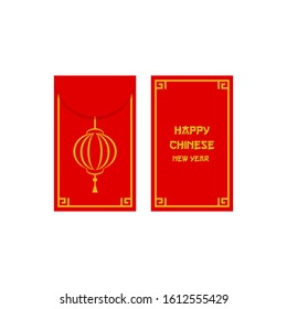 Chinese New Year, Angpau/Angpao Design, Gift Card Design with Lantern