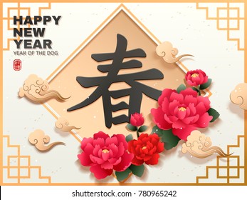 Chinese new year art, spring word written in Chinese calligraphy with peony elements