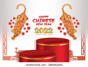 chinese new year art vector background 