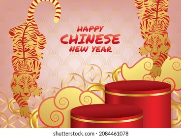 chinese new year art vector background 