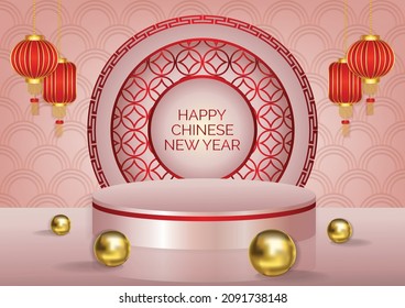 chinese new year art vector background 