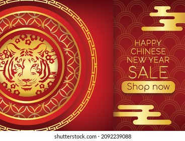 chinese new year art vector background 