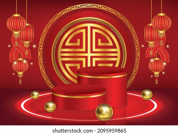chinese new year art vector background 