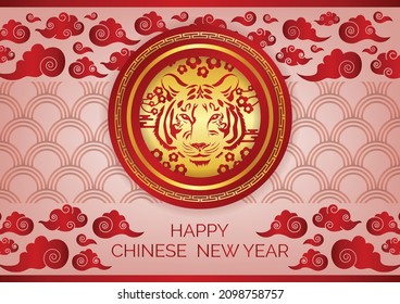chinesischer Neujahr-KunstVektorhintergrund 