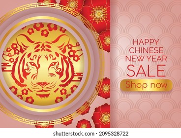 chinese new year art work design for website background 