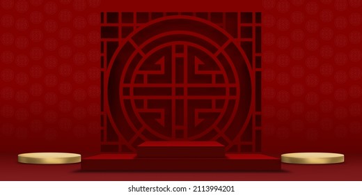 Chinese New Year backdrop,Studio room podium with lunar paper cut on red wall background, Vector illustration 3D Empty Gallery with stand display or shelf,Banner design for products presentation 