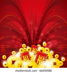 chinese new year background 02