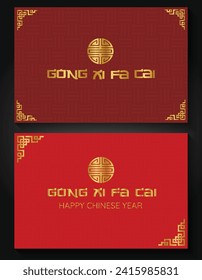 Chinese New Year background 2024 modern art design set in red, gold and white colors for cover, card, poster, banner. Chinese zodiac Dragon symbol. Hieroglyph means Happy New Year and Dragon symbol