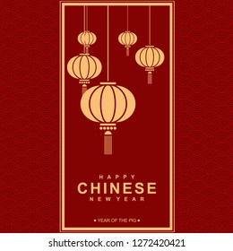 Chinese New Year Background