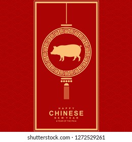 Chinese New Year Background