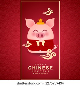 Chinese New Year Background