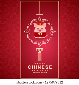 Chinese New Year Background