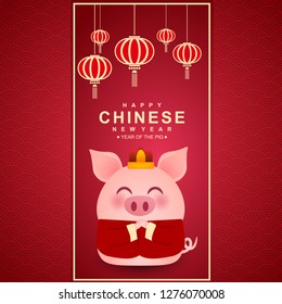 Chinese New Year Background